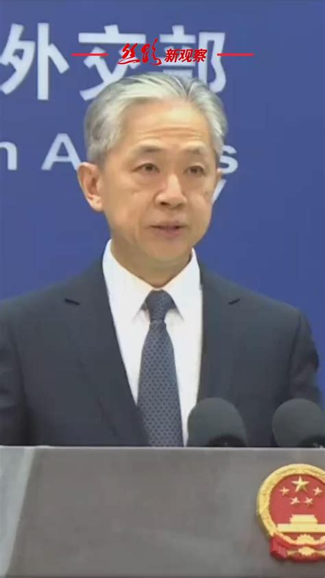 日本大使探望被拘日本公民 中方回应